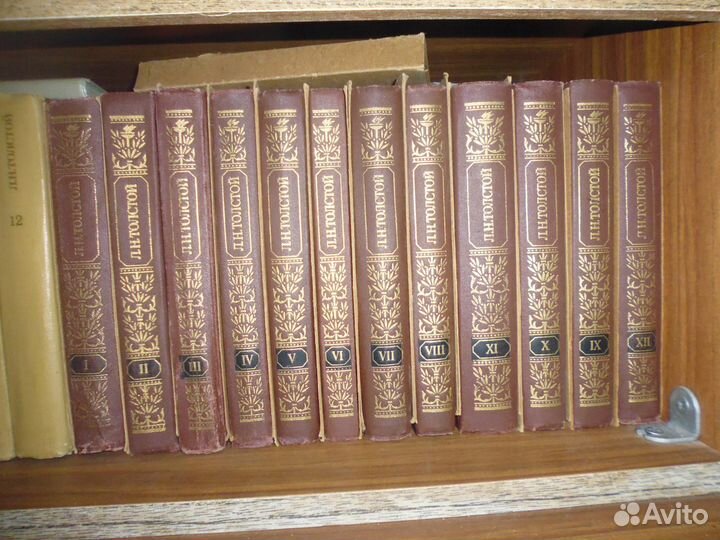 Книги и подписные издания 50-70-х г. г