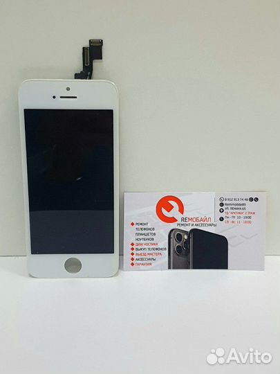 Ремонт iPhone, Телефонов, Планшетов, Ноутбуков