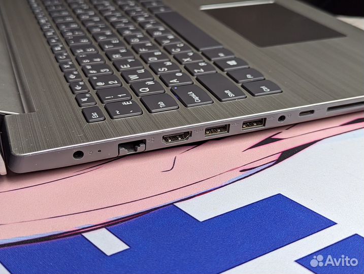Lenovo SSD/IPS/FullHD 15.6