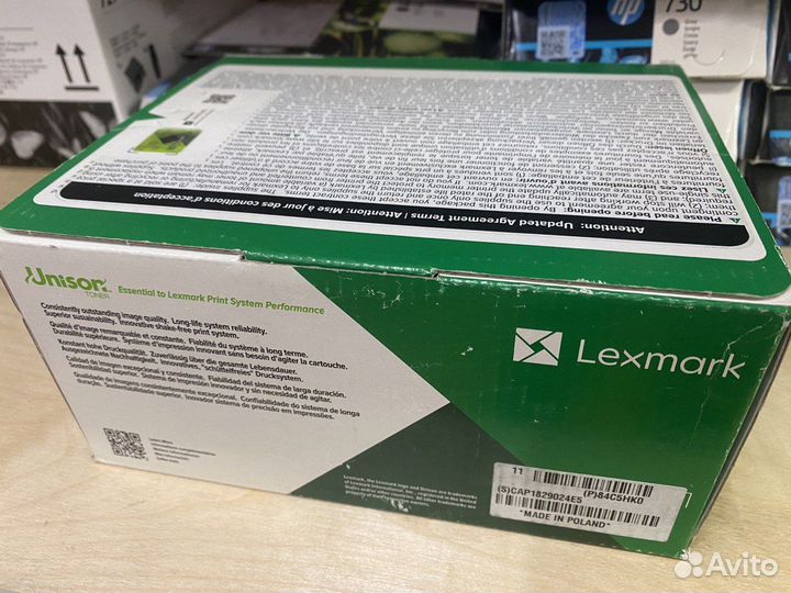 84C5HKE Картридж Lexmark, новый оригинал