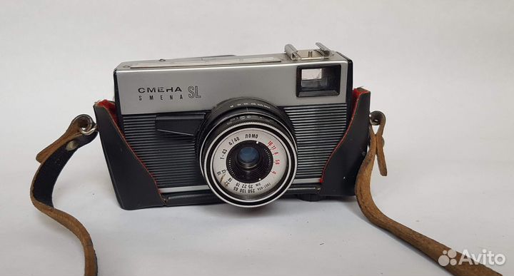 Фотоаппарат Смена СССР