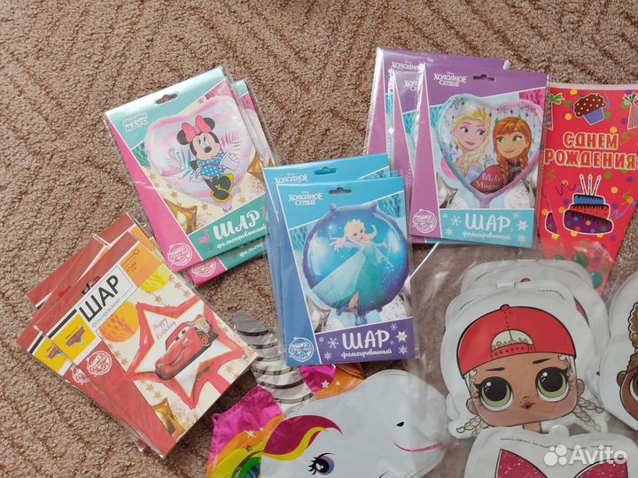 Шарики с днём рождения, холодное сердце