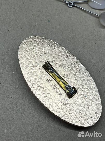 Винтажная бижутерия СССР