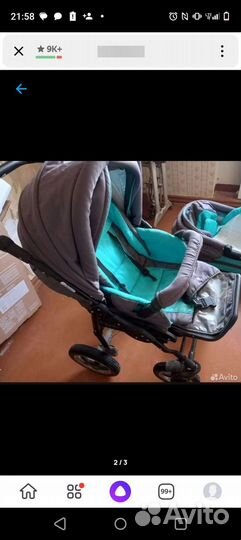 Продам автолюльку и коляску