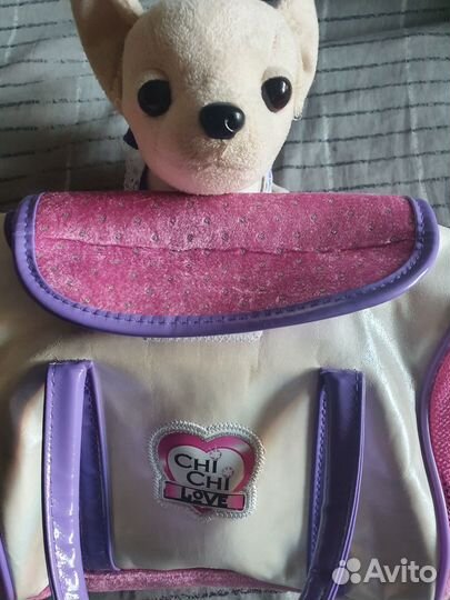 Сумка с собачкой