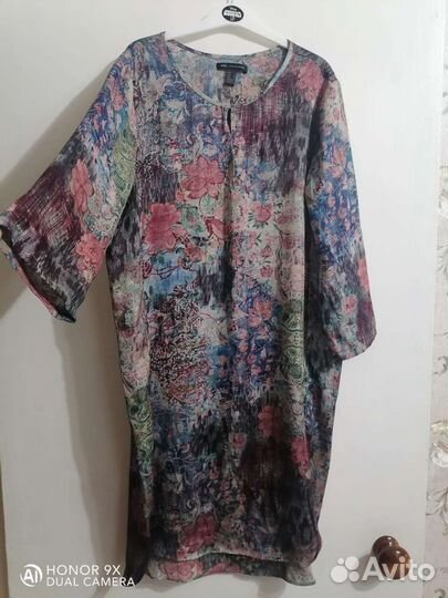 Женская одежда