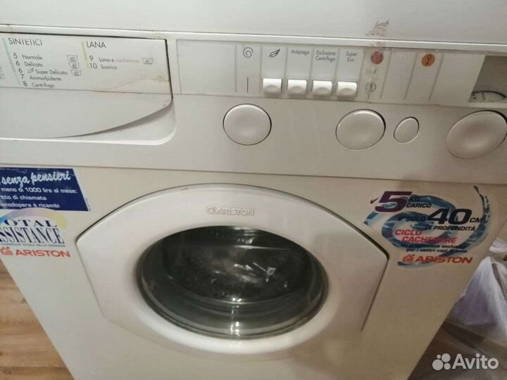 Стиральная машинка б/у ariston на запчасти