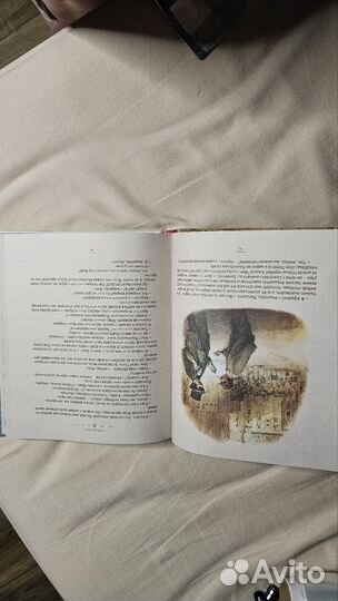 Вокруг света за 80 дней. Жюль Верн