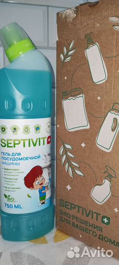 Новые упаковки геля для посудомоечной машины