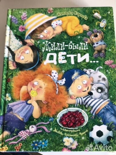 Детские книги изд.махаон(досуг малыша)