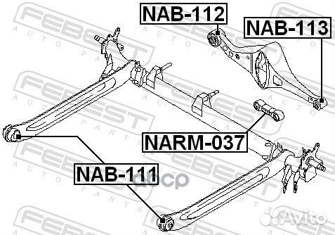 Сайленблок рычага задней балки NAB-112 Febest