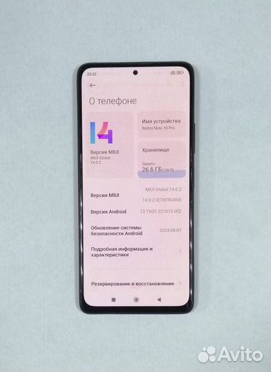 Xiaomi Redmi Note 10 Pro, 8/128 ГБ