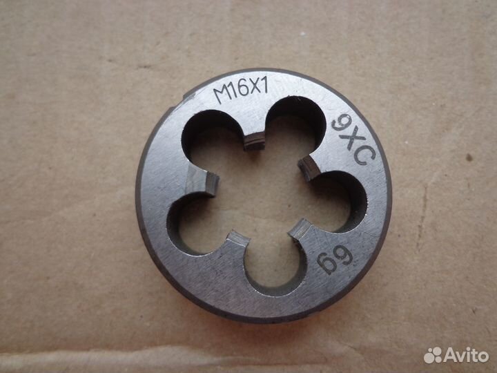 Плашки м6. м14. м16