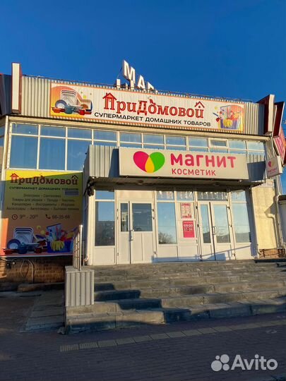 Продам готовый бизнес магазин