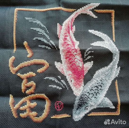 Вышивка крестом