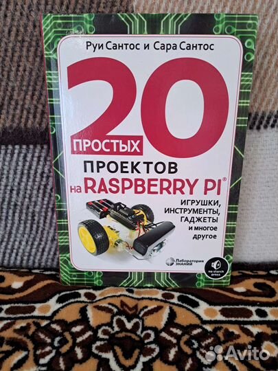 Книги по программированию