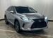 Новый Lexus RX 2.0 AT, 2022, цена 8050000 руб.