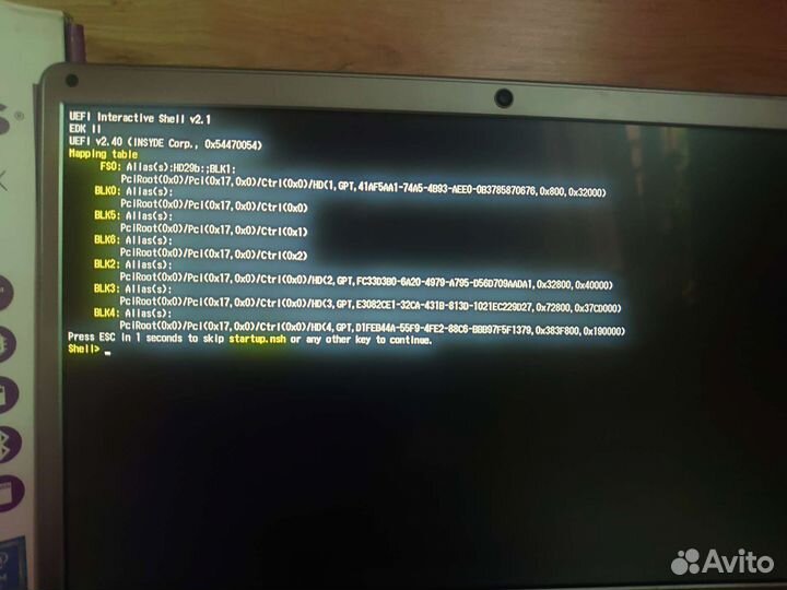 Ультрабук Irbis