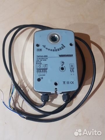 Электропривод Vilmann tafa2-05S