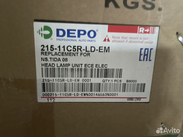 Фара правая Nissan Tiida Depo 21511c5rldem