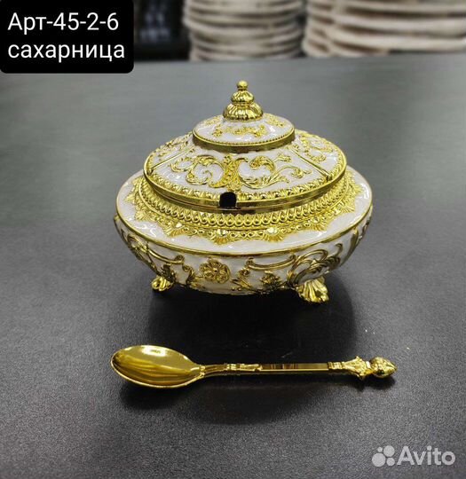 Посуда для дома