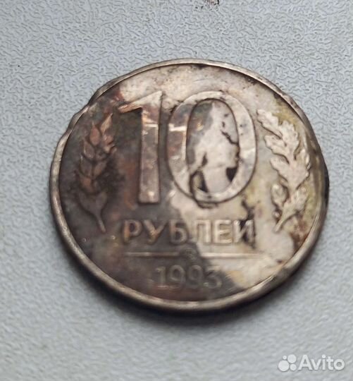 Монеты СССР