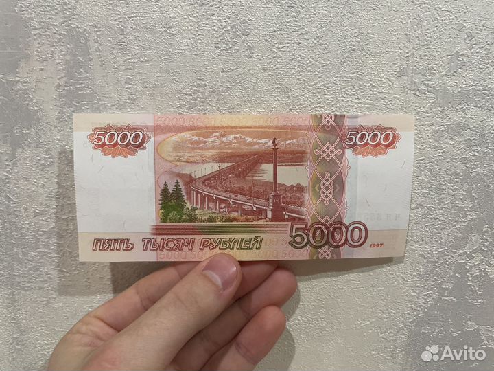 Красивый номер 5558555