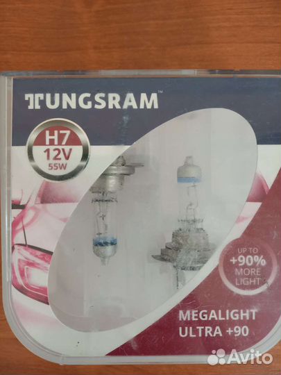 Лампа автомобильная