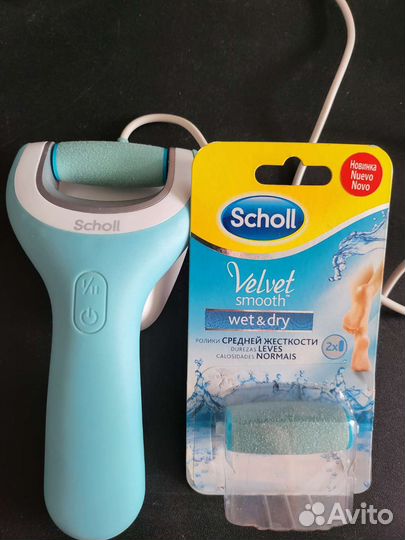 Пилка электрическая school wet and dry