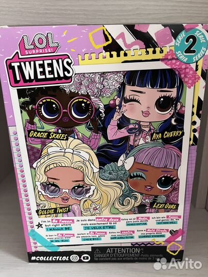 Кукла L.O.L. Surprise Tweens Gracie Skates