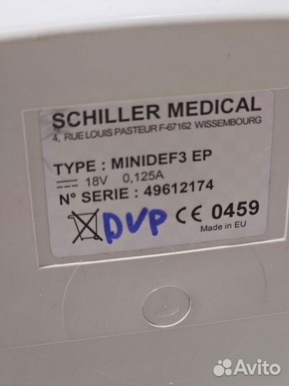 Schiller minidef 3