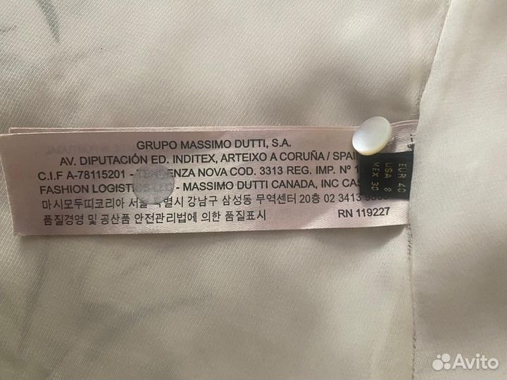 Платье Massimo Dutti, размер 46