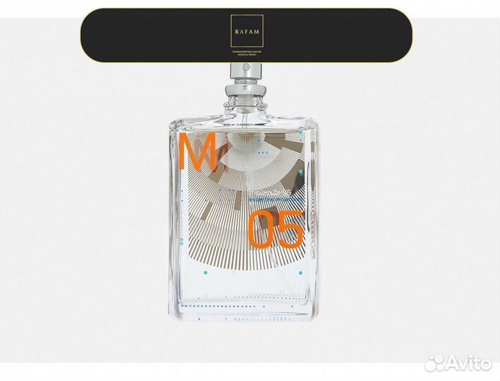 Духи / мужская туалетная вода / масляные духи