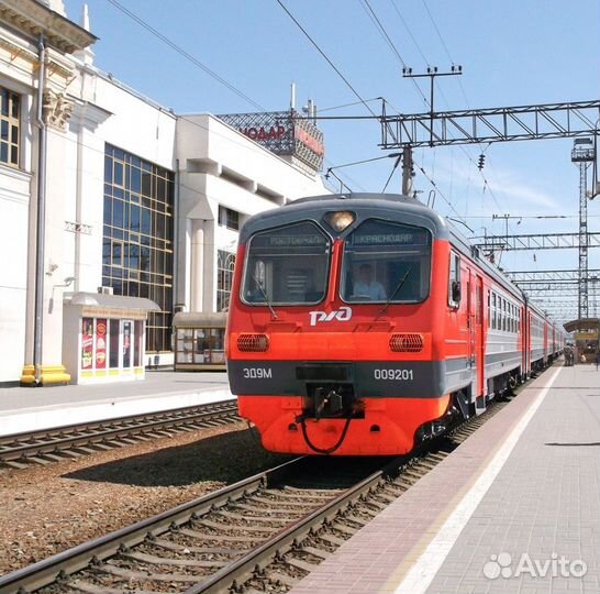 Помощник машиниста электропоезда