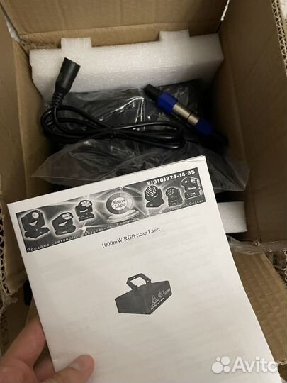 Лазерный проектор rgb
