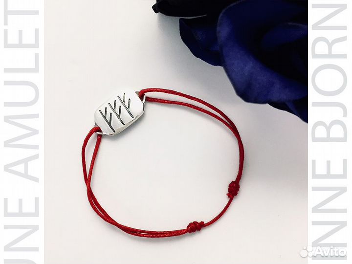 Три Феху амулет на деньги браслет на нити