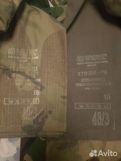 Форма собр/омон,кукла 48/3