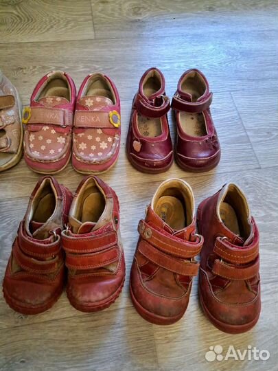 Отдам пакетом р22 -26