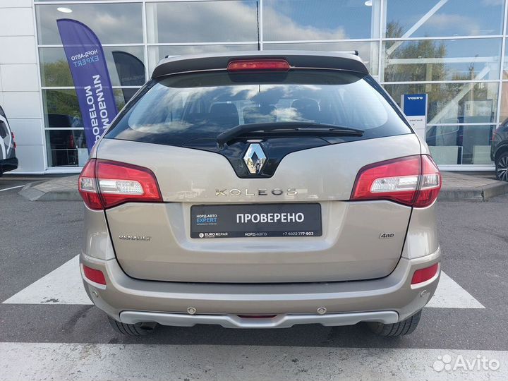 Renault Koleos 2.5 МТ, 2012, 209 905 км