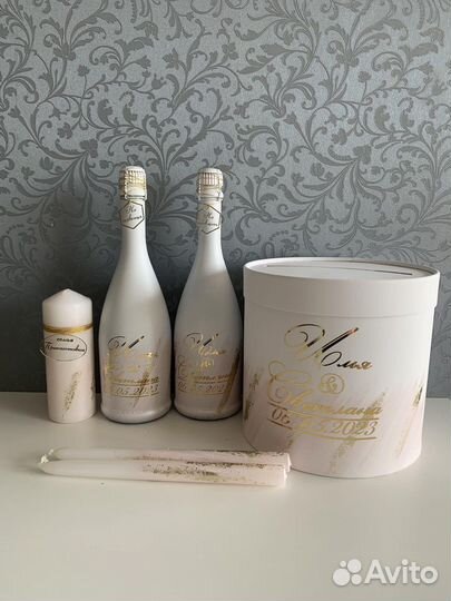 Свадебные аксессуары