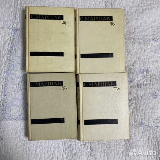 Сочинения Маршака