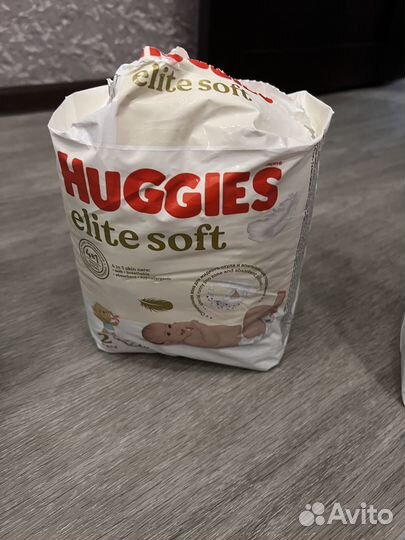 Продам памперсы