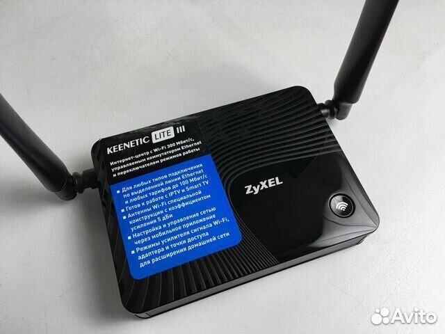 Wifi роутер