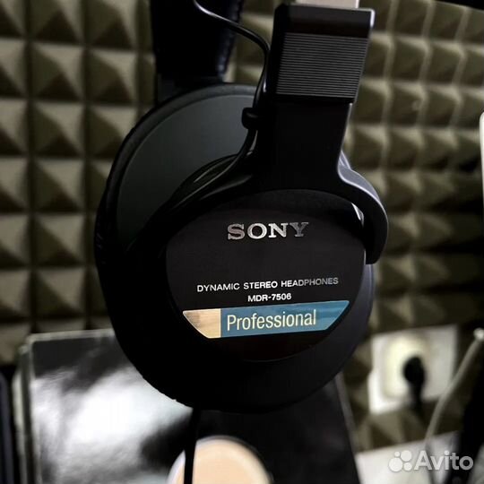 Sony MDR-7506