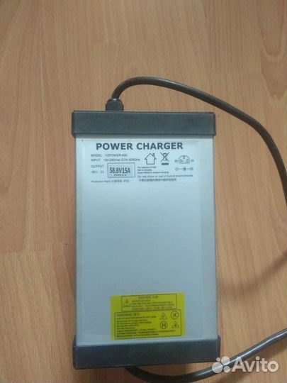 Мощное зарядное для электровелосипеда