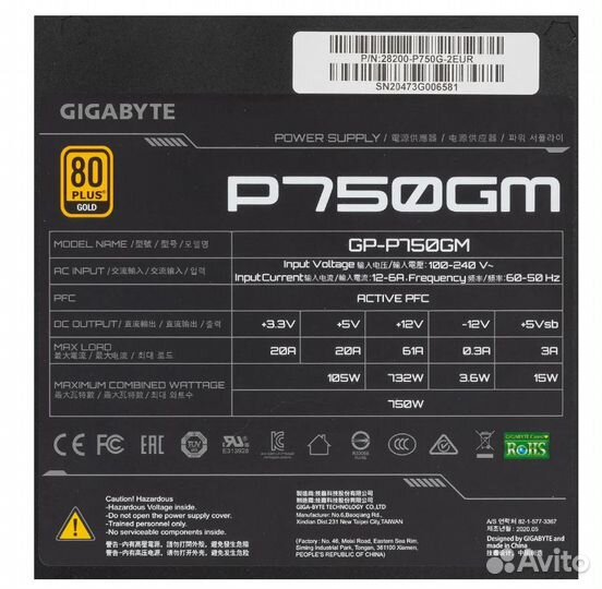 Блок питания gigabyte GP-P750GM