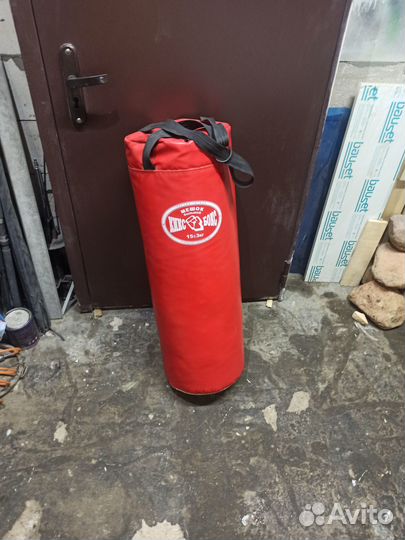 Боксерский мешок