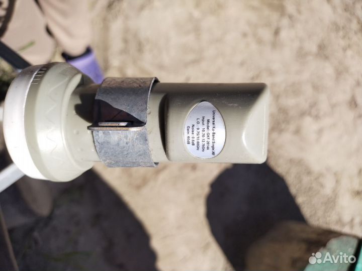 Спутниковая тарелка 