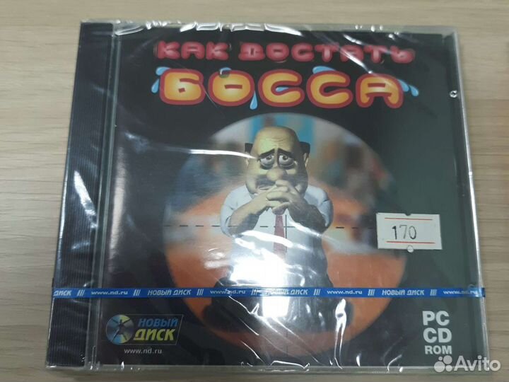 Диски cd pc dvd