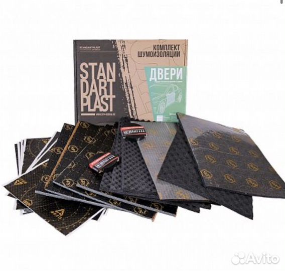 Шумоизоляция stp комплект